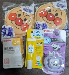 アンパンマン バススポンジ ベビー ワセリン リップ 母乳実感 おしゃぶりセット