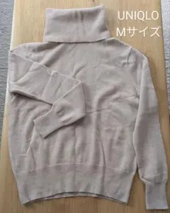 【美品】UNIQLO M ピンク タートルネックセーター 100%カシミヤ