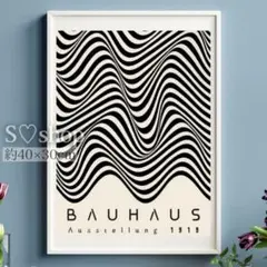 Item thumbnail for item 32c5e7bc-1514-4449-8886-9de5ee1dab67