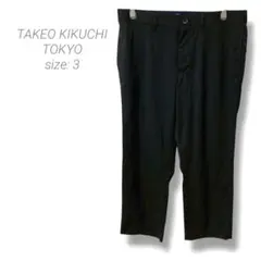 【タケオキクチトウキョウ】TAKEO KIKUCHI スラックス スーツパンツ