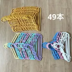 キッズ　ハンガー　49本　まとめ売り