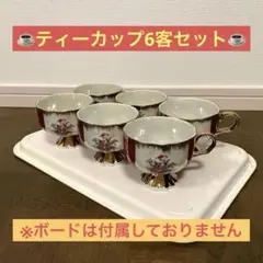 Item thumbnail for item c79b1967-2463-4080-9491-3558b152ebf9