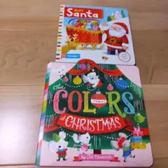 クリスマス英語絵本 洋書 仕掛け絵本含む 読み聞かせ ボードブック