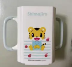 ジュースホルダー