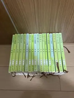 星新一　ショートショート