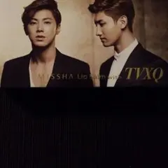 ★未開封品 東方神起 ミシャ リップバーム TVXQ セット missha