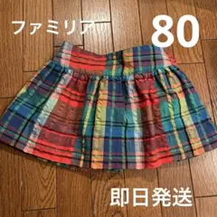 Item thumbnail for item 6580c350-ef4c-4973-8729-151100a8faa0