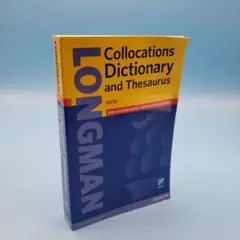Longman Collocations Dictionary Thesauru