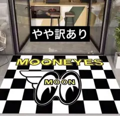 mooneyes ムーンアイズ⑤　マット　玄関　キッチン　アメリカン雑貨