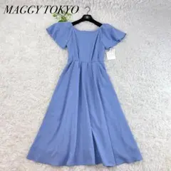 新品✨タグ付き MAGGY TOKYO ロングワンピース Aライン 肩フリル M