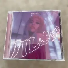 CHANMINA ハレンチ CD