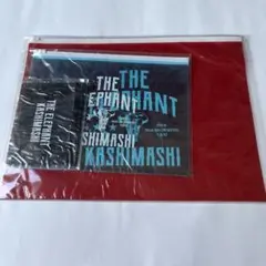 エレファントカシマシ　野音2022グッズ　ビニールポーチセット