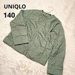 Item thumbnail for item 7508168e-ce7b-4588-b495-42fe5d631097