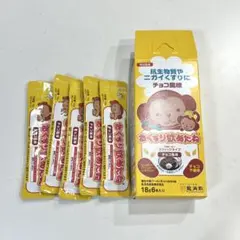 おくすり飲めたね　チョコ風味　5本