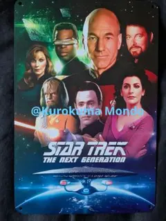 スタートレック US版ミニポスター　オフィシャルガイドブック2　セット スタートレック US版ミニポスター オフィシャルガイドブック2