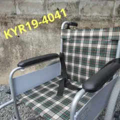 コーナン 自走式 アルミ製 車いす KG19-7242を店頭にて販売中