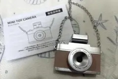 Item thumbnail for item d0bb6128-b0c3-4d6f-9a09-81fb1c8da178