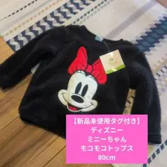 Item thumbnail for item 2cc5f1fd-5df4-4db2-ab45-50d8e42483ea