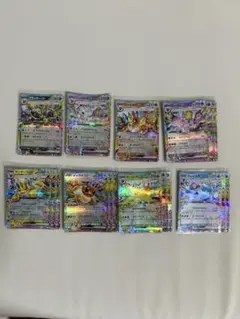 Item thumbnail for item 7523e8a6-f889-4632-82fe-ce3a0a861d56