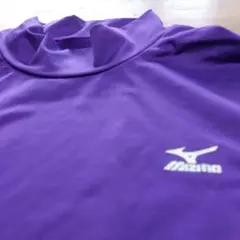 Mizuno 紫色 ハイネック長袖アンダーウェア
