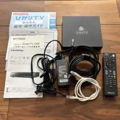 ひかりTVチューナーST3400+ リモコン + アダプター + USBケーブル 2025年最新】ひかりTV チューナー ST3400の人気アイテム - メルカリ