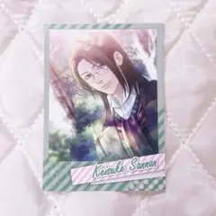 薄桜鬼 SSL 山南敬助