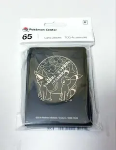 ★新品未開封 海外 ポケモンセンター ブラッキー&エーフィ デッキシールド