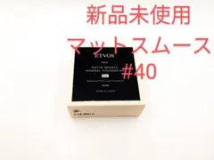 Item thumbnail for item 74614988-b9e0-4654-88d3-e126376e882c