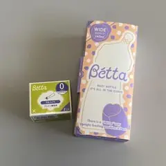 ベッタ Betta 広口240ml 哺乳瓶 ブレイン乳首 クロスカット