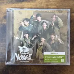 なにわ男子　BON BON VOYAGE 通常盤