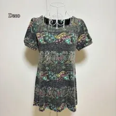 Item thumbnail for item bbdf376c-03c1-468c-8069-83d5776ba419