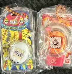 おかしなたまごボーロっち ２　エンたま　モジモジおれんじ　初代　白　セット