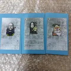 東京喰種:re　ジャンプショップ特権カード3点
