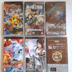 ​PSP ソフト6本まとめ売り 真・三國無双/鋼の錬金術師/ラチェクラ/脳トレ