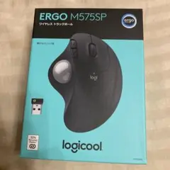 Logicool ERGO M575SP トラックボール本体／ロジクール/新品