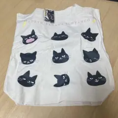 東京ばな奈 ぶにゃんこ ふトートバッグ ボールチェーンキーホルダー付き