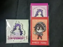 殺戮の天使 霧雨が降る森 フォトカ 佐久間