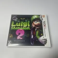 3DS ルイージマンション2