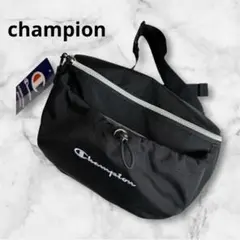 【新品】チャンピオン　Champion ウエストバック　ブラック　ウエストポーチ