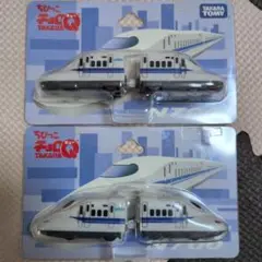 ちびっこチョロQ　TAKARAトミー N700 新幹線 2個セット