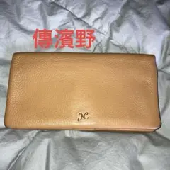 傳濱野　長財布　Ryufka Felice