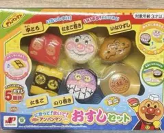 Item thumbnail for item a0a5f839-b987-47c2-a487-f1dae277d0e1