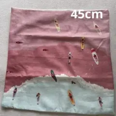 サーフィンデザイン クッションカバー　45cm