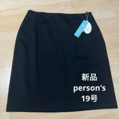 Item thumbnail for item e832175c-0cc1-46e4-921d-47d5362b2c91