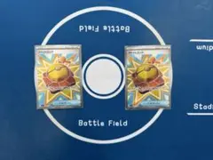 ポケモンカード　ファイトゴング　sr 2枚