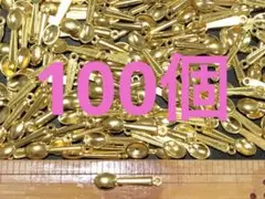 Item thumbnail for item b98b75ec-85a6-4c4b-9e0b-ed7800abcbac