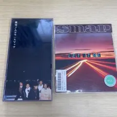 SMAP LET IT BE 夜空の向こう　2枚セット