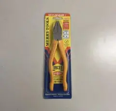 メリー　ペンチ　日本製　175mm 新品