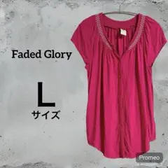 Faded Glory ピンク 半袖シャツ L