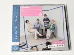 新品未開封　Sexy Zone puzzle 初回限定盤B CD+DVD